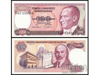 ❤️ ⭐ Τουρκία 1984 100 λίρες UNC νέο ⭐ ❤️