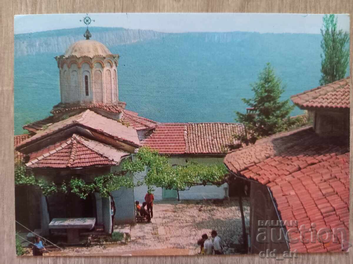 Ταχυδρομική κάρτα - Μονή Μεταμορφώσεως του Σωτήρος
