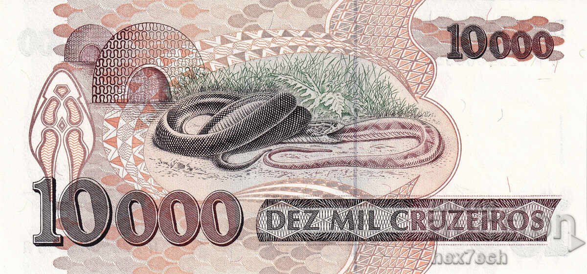 Auction  ❤️ ⭐ Brazil 1991-1993 10000 Cruzeiros UNC new ⭐ ❤️