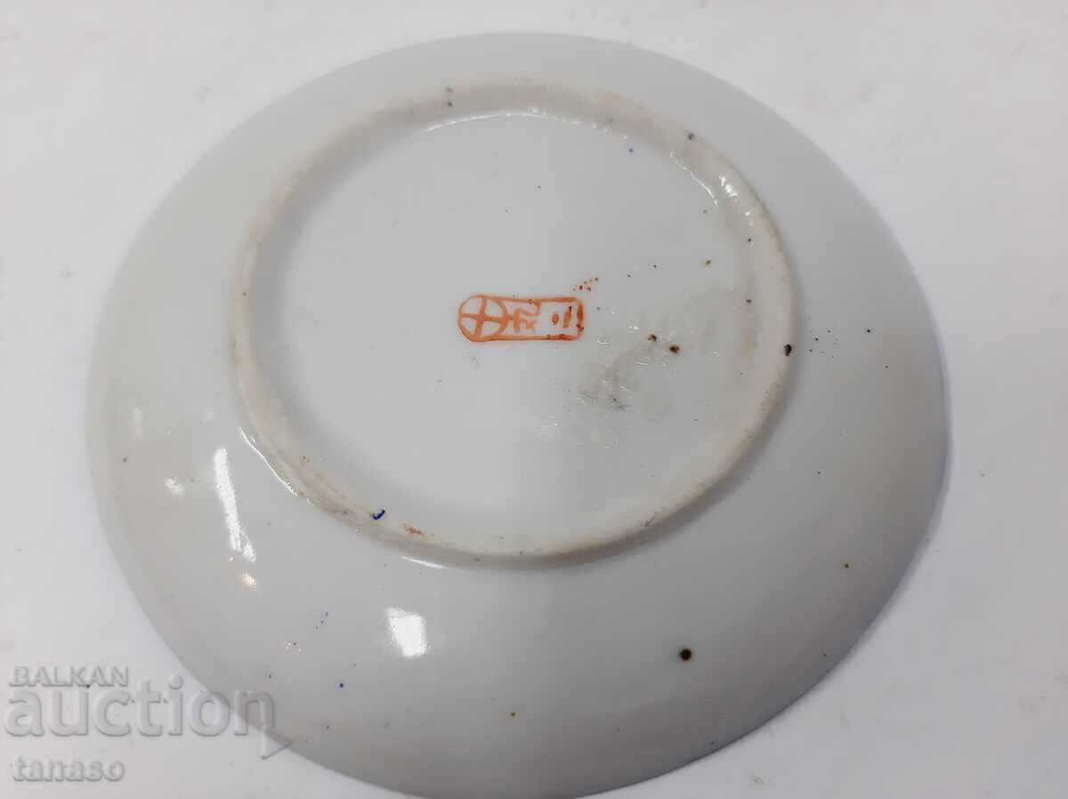 Стара китайска чиния за стена Red Medallion 11 см - 5