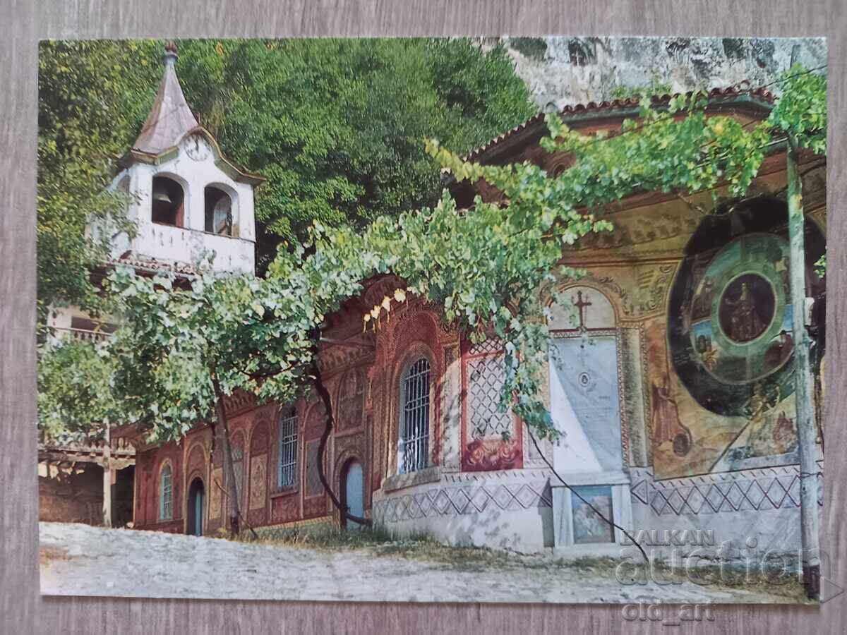 Ταχυδρομική κάρτα - Μονή Μεταμορφώσεως του Σωτήρος