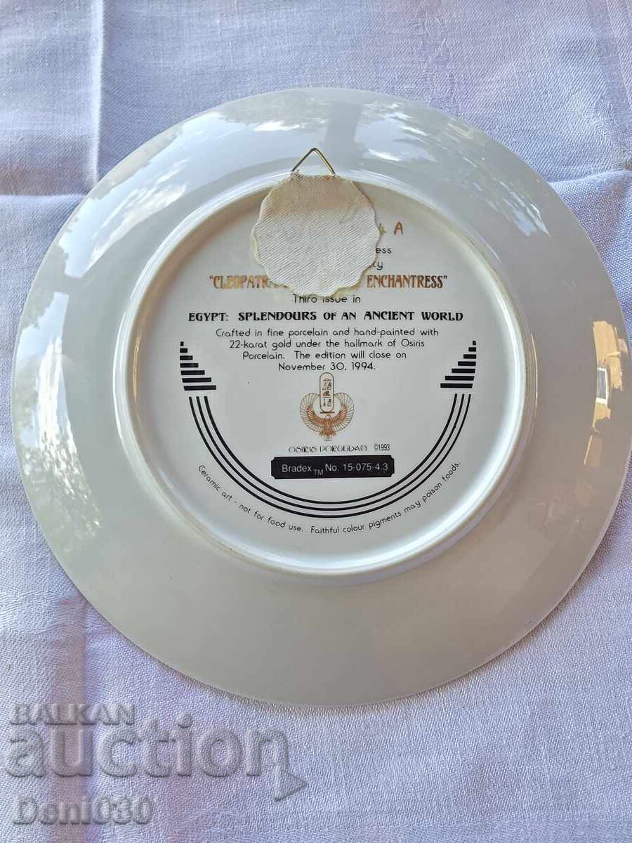Delivery of Decorative plate