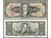 ❤️ ⭐ Βραζιλία 1966-1967 1 centavo UNC νέο ⭐ ❤️
