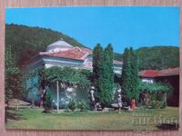 Postcard - Kilifarevo Monastery