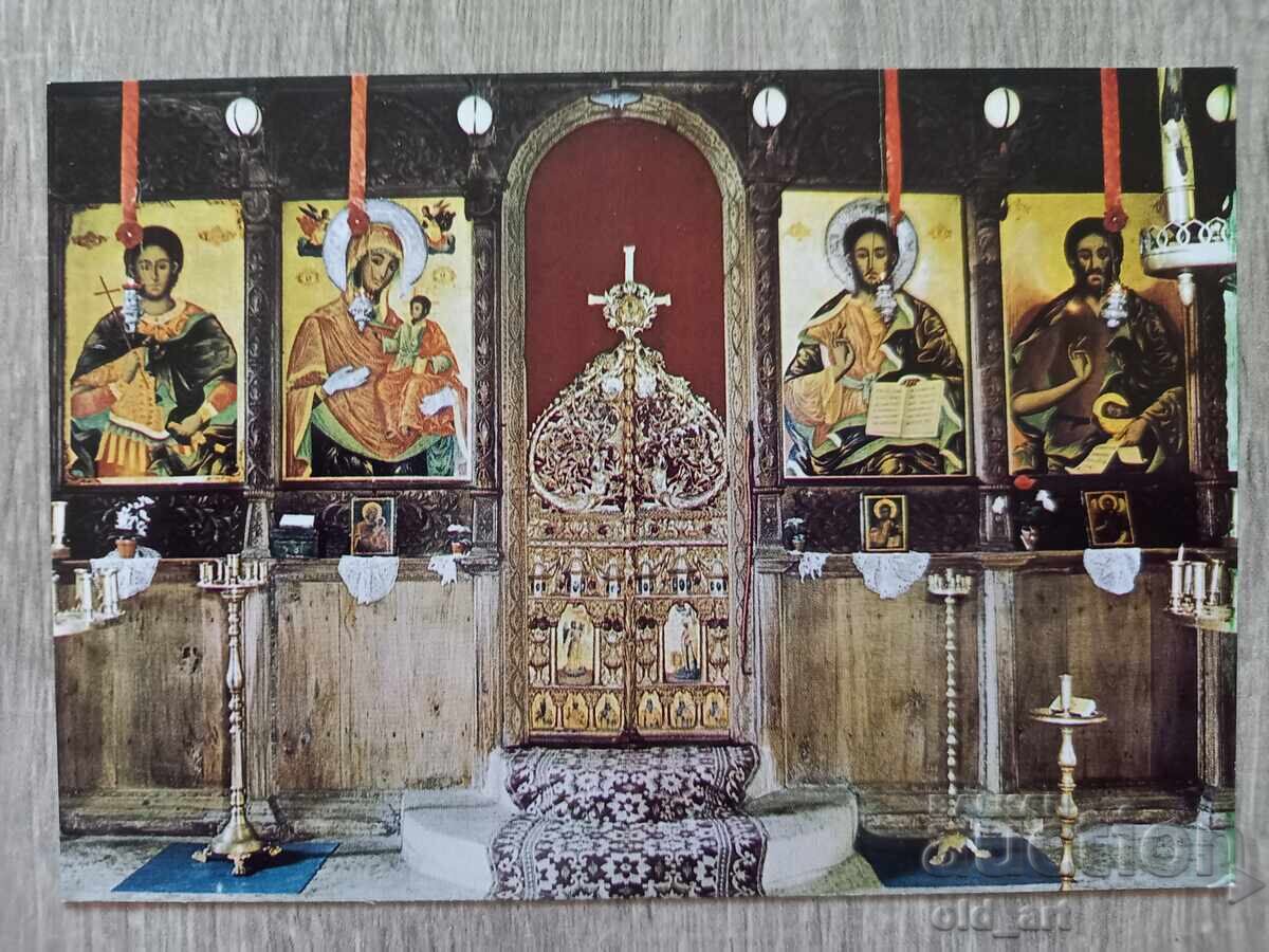 Ταχυδρομική κάρτα - Μονή Κιλιφάρεβο Ταχυδρομική κάρτα - Μονή Κιλιφάρεβο