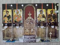 Postcard - Kilifarevo Monastery