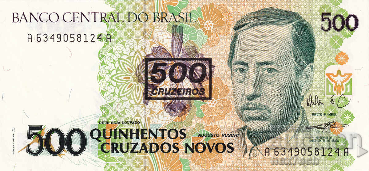 ❤️ ⭐ Brazil 1990 500 Cruzeiros UNC new ⭐ ❤️ with price € 2.49 | 4.87 BGN ❤️ ⭐ Brazil 1990 500 Cruzeiros UNC new ⭐ ❤️ with price € 2.49 | 4.87 BGN
