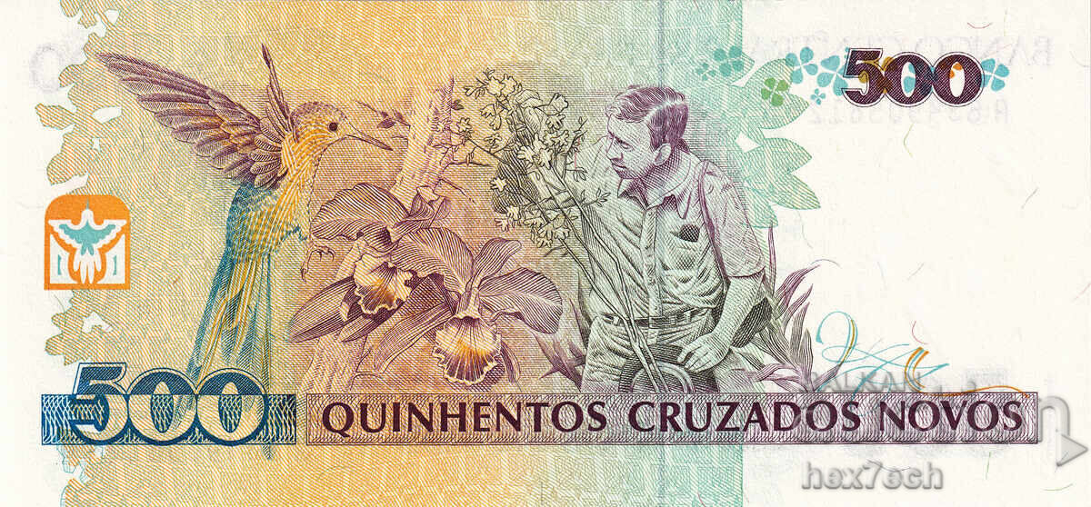 Auction ❤️ ⭐ Brazil 1990 500 Cruzeiros UNC new ⭐ ❤️ Auction ❤️ ⭐ Brazil 1990 500 Cruzeiros UNC new ⭐ ❤️