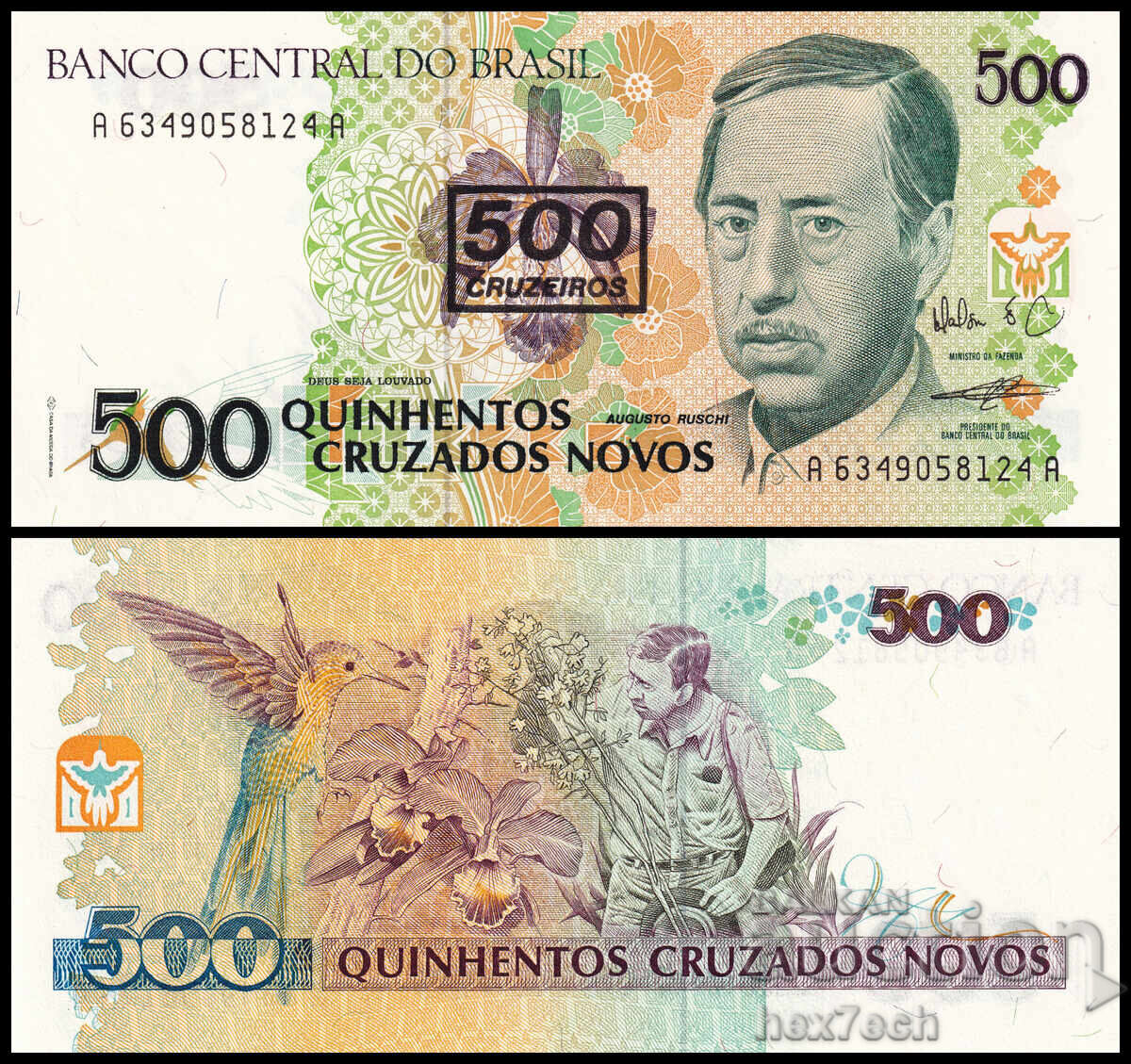 ❤️ ⭐ Brazil 1990 500 Cruzeiros UNC new ⭐ ❤️ ❤️ ⭐ Brazil 1990 500 Cruzeiros UNC new ⭐ ❤️
