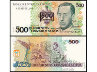 ❤️ ⭐ Brazil 1990 500 Cruzeiros UNC new ⭐ ❤️