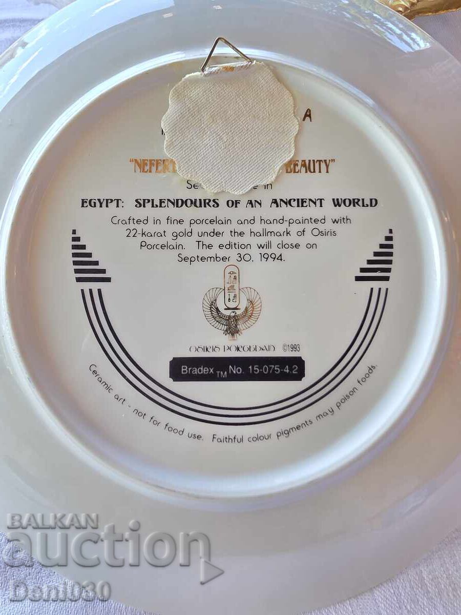 Delivery of Decorative plate