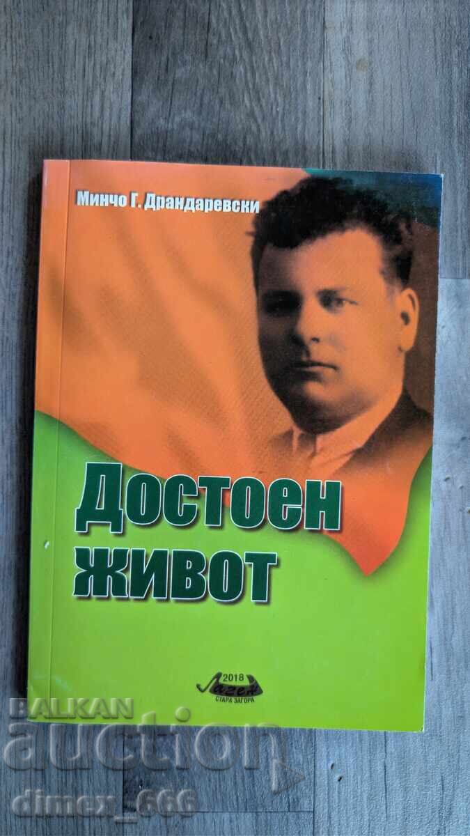 A Decent Life Mincho Drandarevski