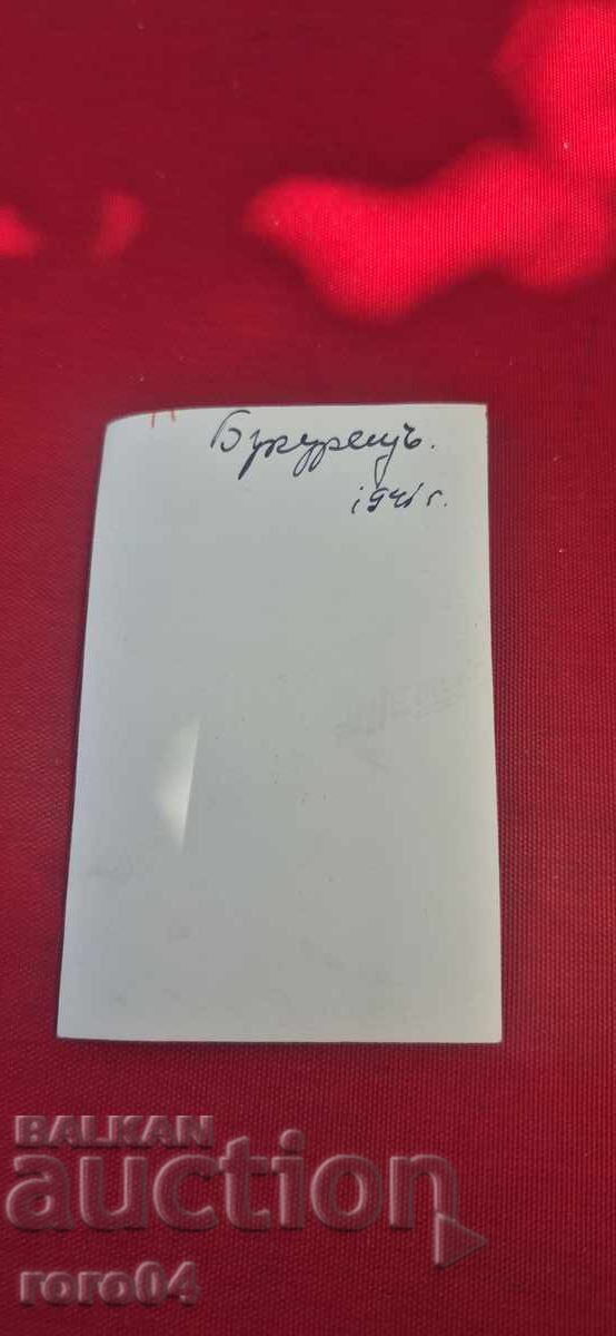 ОТ ЕДНО ЕВРО - 7 ОТ ЕДНО ЕВРО - 7