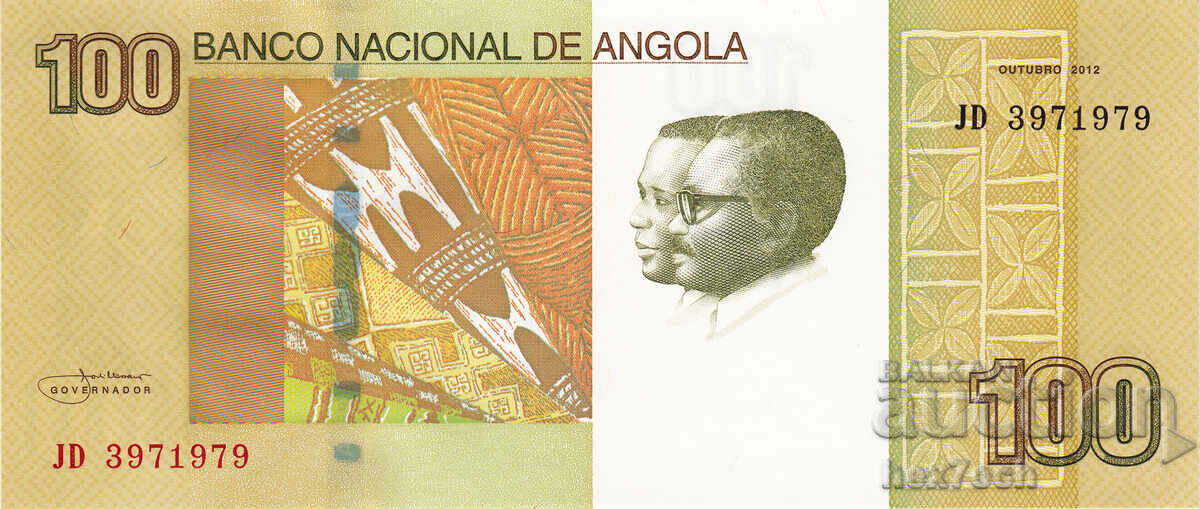 ❤️ ⭐ Angola 2012 100 Kwanzaa UNC New ⭐ ❤️ with price € 2.49 | 4.87 BGN ❤️ ⭐ Angola 2012 100 Kwanzaa UNC New ⭐ ❤️ with price € 2.49 | 4.87 BGN