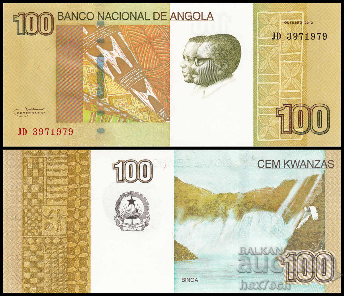 ❤️ ⭐ Angola 2012 100 Kwanzaa UNC New ⭐ ❤️ ❤️ ⭐ Angola 2012 100 Kwanzaa UNC New ⭐ ❤️
