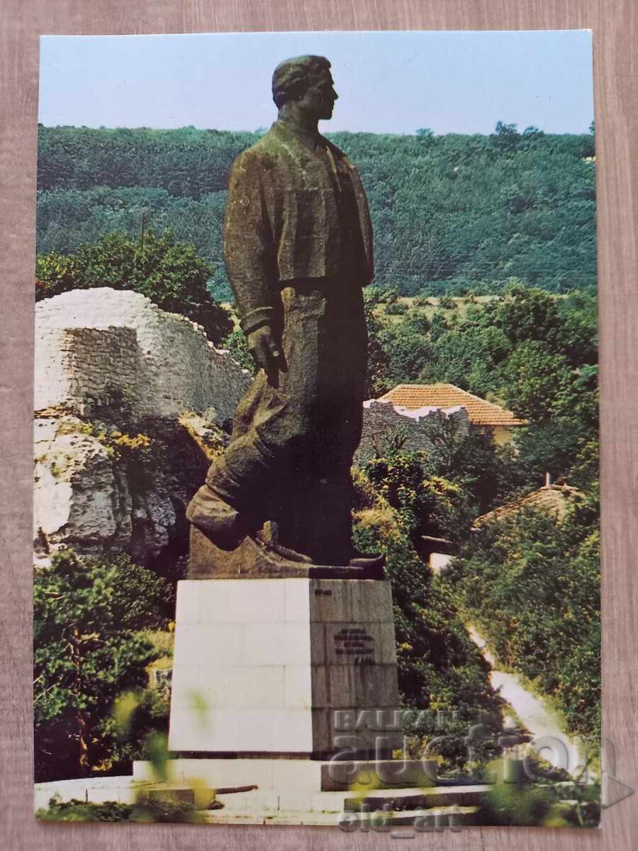 Ταχυδρομική κάρτα - πόλη Λόβετς, Μνημείο του Βασίλ Λέφσκι Ταχυδρομική κάρτα - πόλη Λόβετς, Μνημείο του Βασίλ Λέφσκι