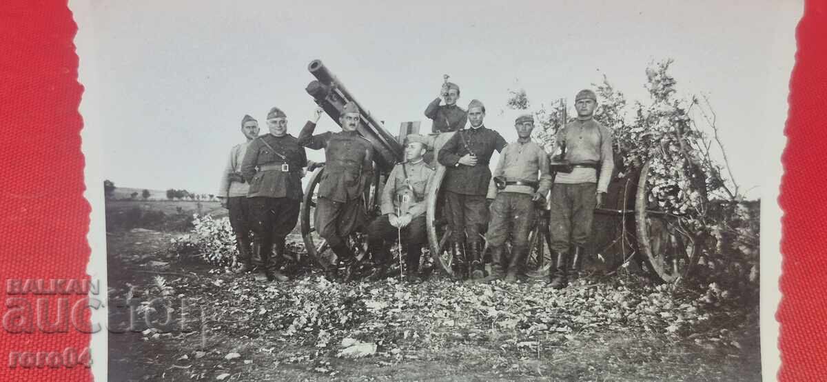 ОТ ЕДНО ЕВРО - 6