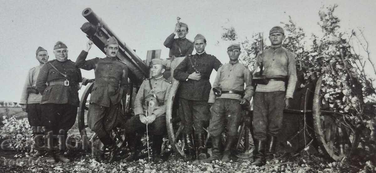 ОТ ЕДНО ЕВРО - 7