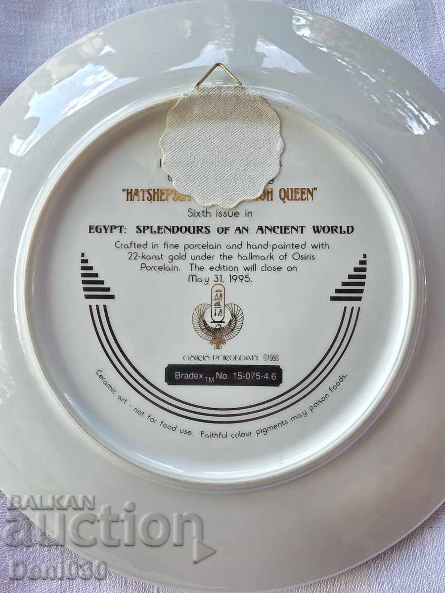Auction  Decorative plate