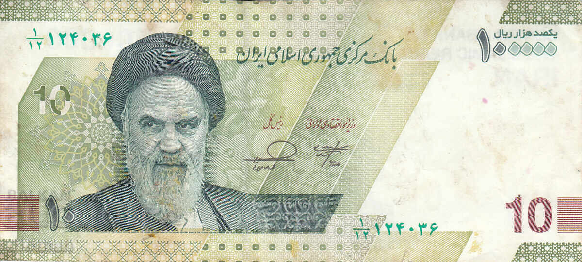 dioman - ИРАН - 10 ТОМАНА - 100000 РИАЛА - 2021г dioman - ИРАН - 10 ТОМАНА - 100000 РИАЛА - 2021г