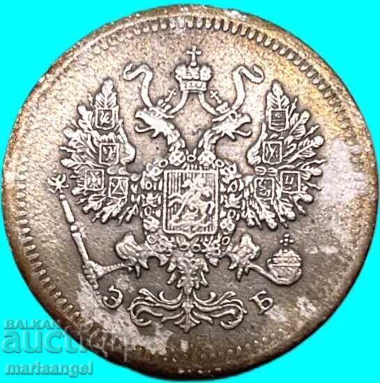 Доставка на Русия 10 копейки 1907 ЭБ сребро