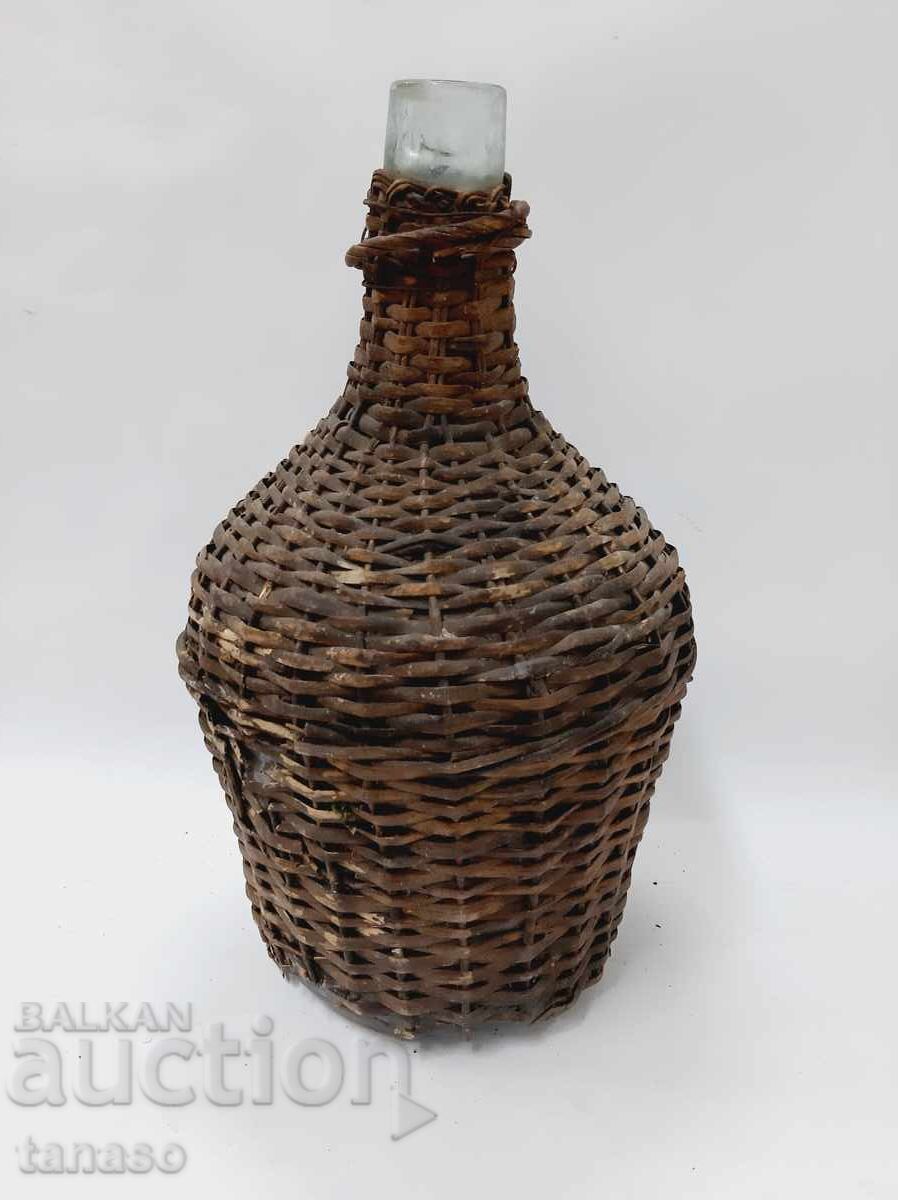 Auction  Antique Dame-Jeanne / Demijohn, 37 cm, glass + wickerwork