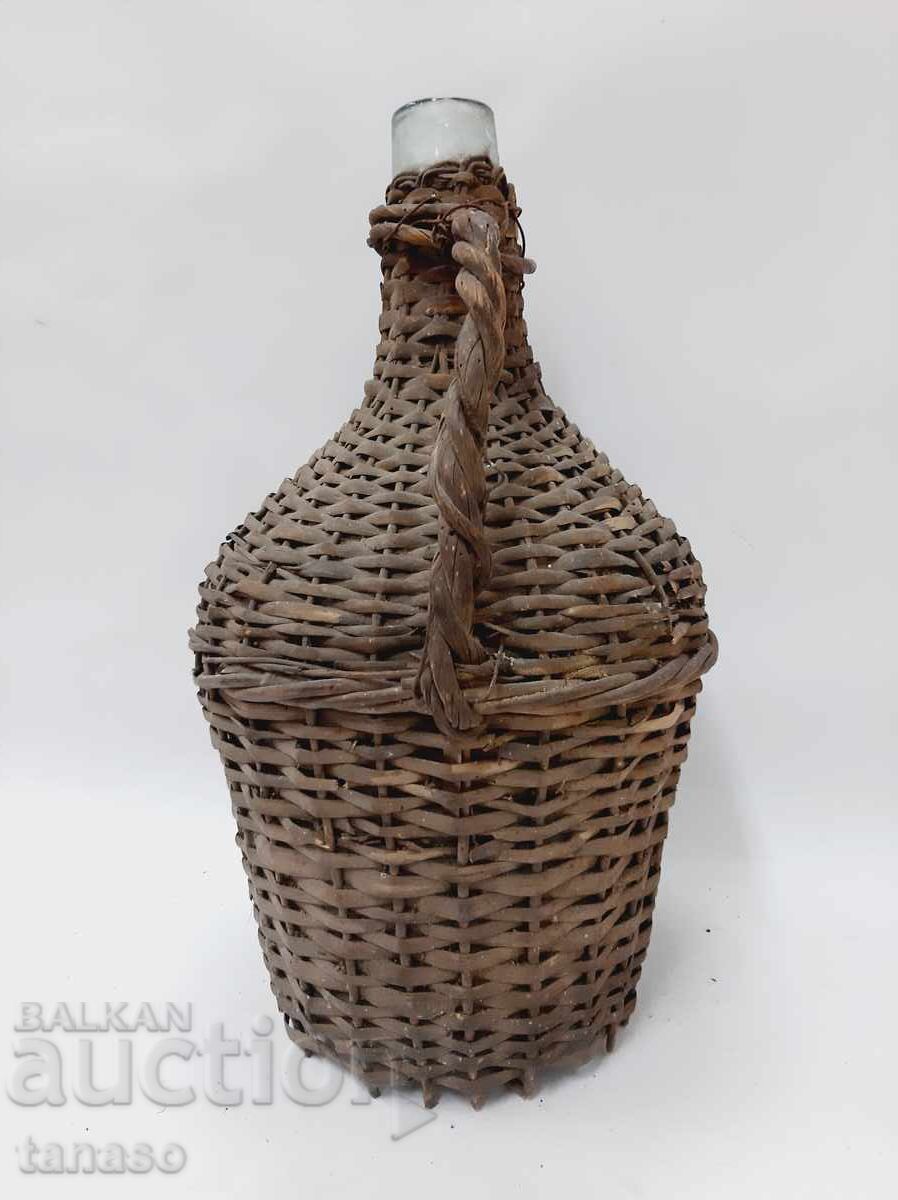 Delivery of Antique Dame-Jeanne / Demijohn, 37 cm, glass + wickerwork