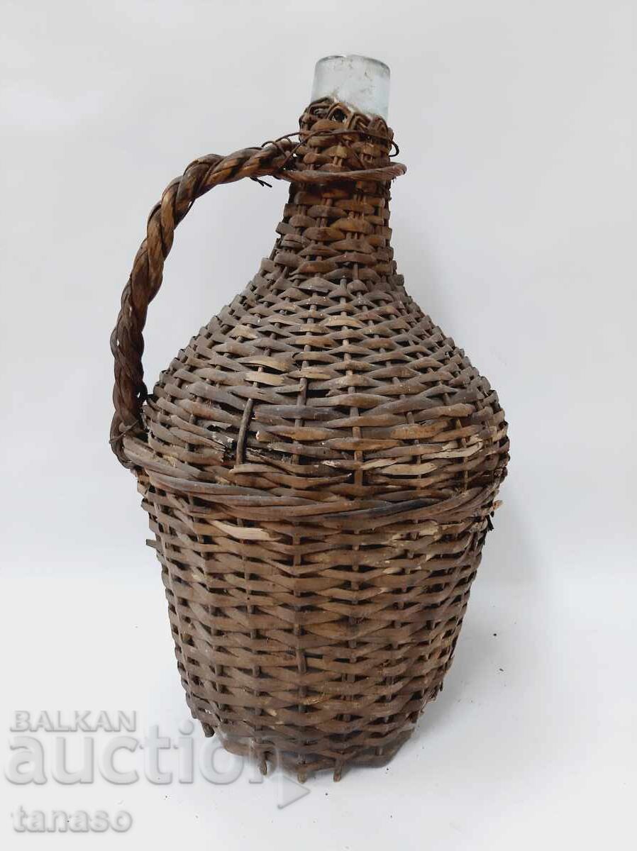 Antique Dame-Jeanne / Demijohn, 37 cm, glass + wickerwork - 5