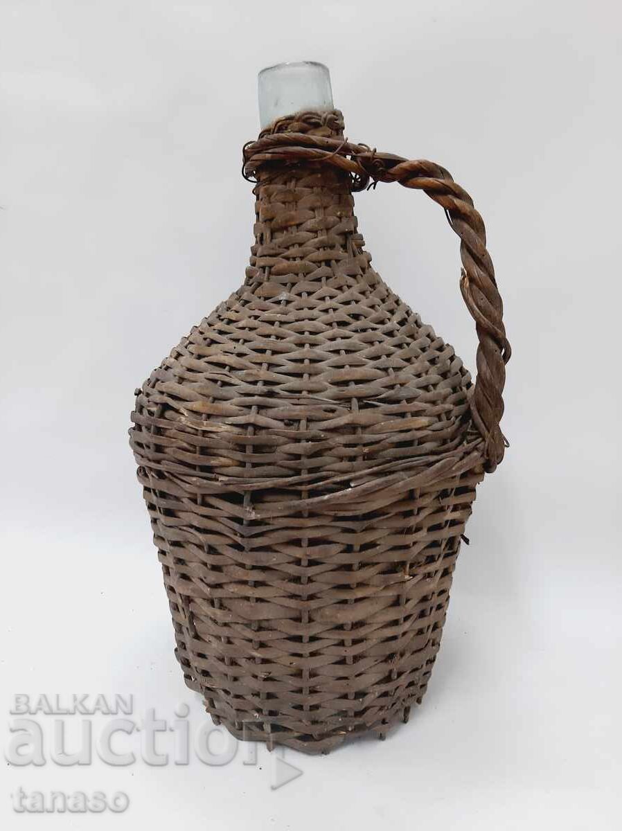 Antique Dame-Jeanne / Demijohn, 37 cm, glass + wickerwork