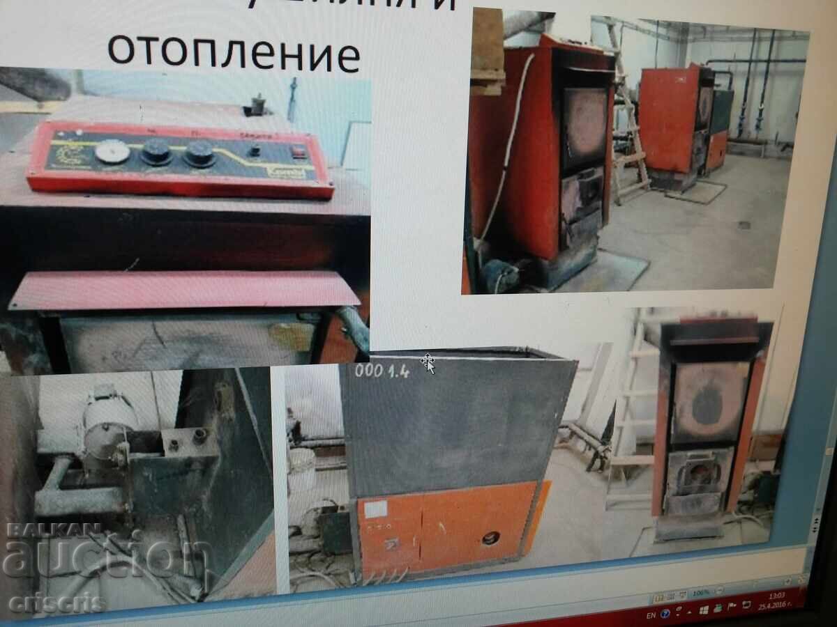 95 kW biomass boilers with two combustion chambers