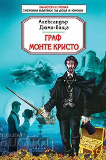 The Count of Monte Cristo