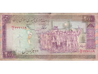 dioman - IRAN - 2000 RIAL