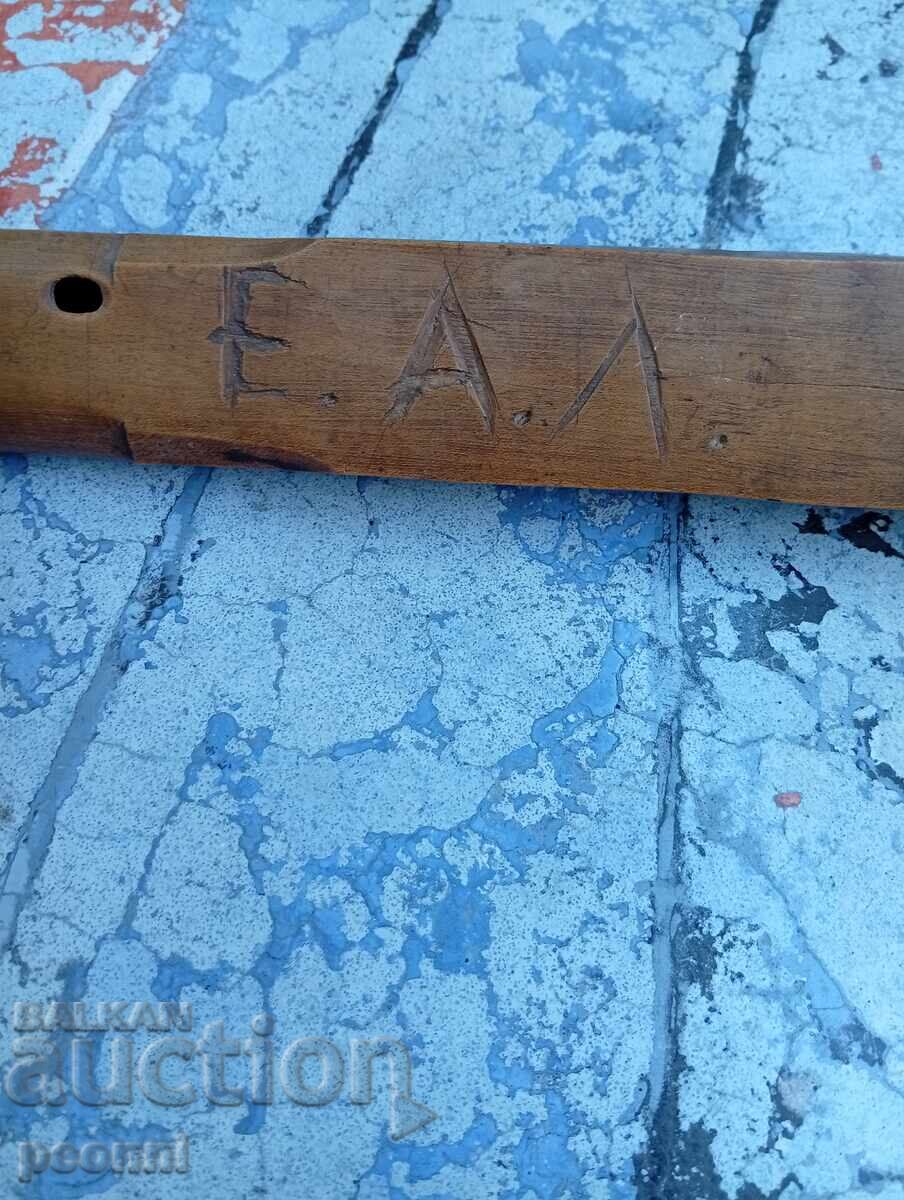 Παράδοση Διπλό κρεβάτι