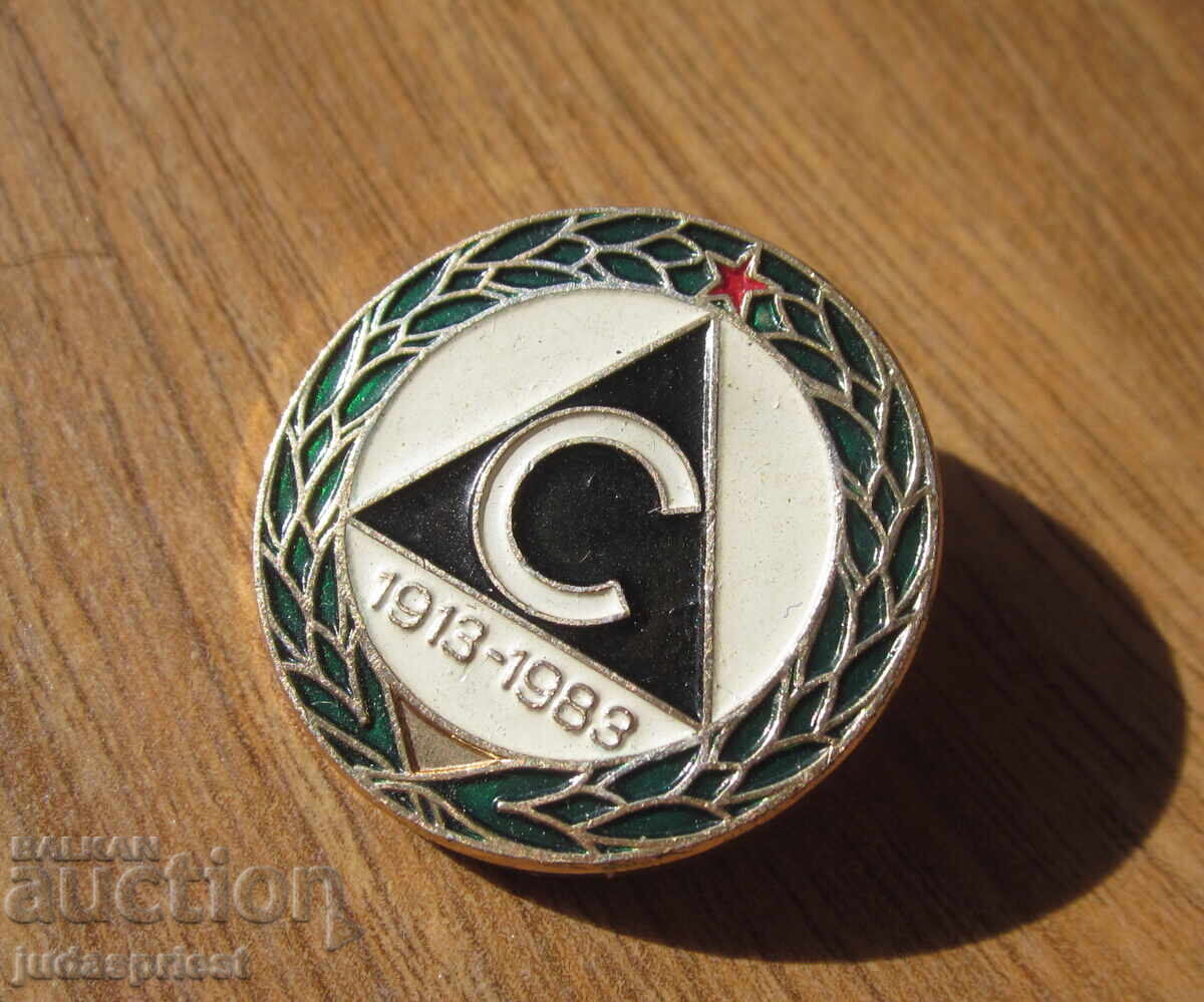 футболна значка знак футболен клуб Славия 1913 - 1983 с цена € 4.00 | 7.82 лв.