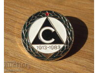 футболна значка знак футболен клуб Славия 1913 - 1983