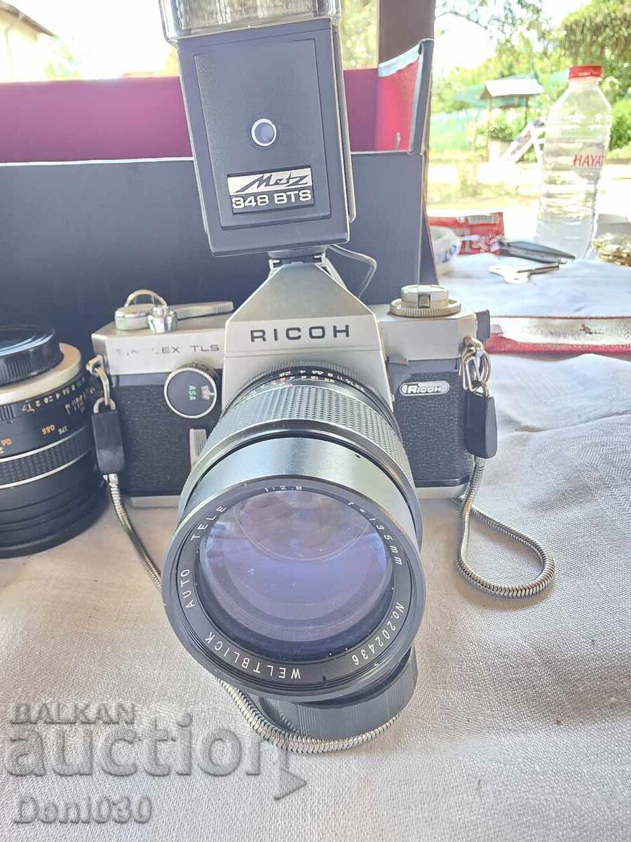 film camera with price € 2.92 | 5.71 BGN film camera with price € 2.92 | 5.71 BGN