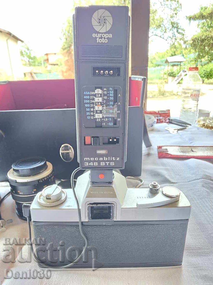 Auction film camera Auction film camera
