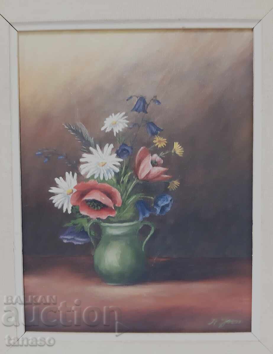 Tablou original în ulei Vază cu flori, semnat cu preț € 40.00 | 78.23 BGN