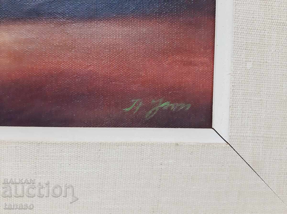 Licitație Tablou original în ulei Vază cu flori, semnat