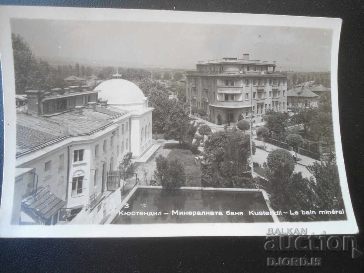3. Κιουστεντίλ - Τα ιαματικά λουτρά, Παλιά καρτ ποστάλ