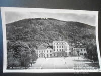 32. Kyustendil - "Hisarlyka", Stara kartichka