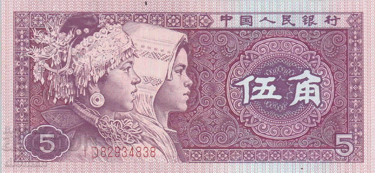 dioman - КИТАЙ - 5 ДЖАО