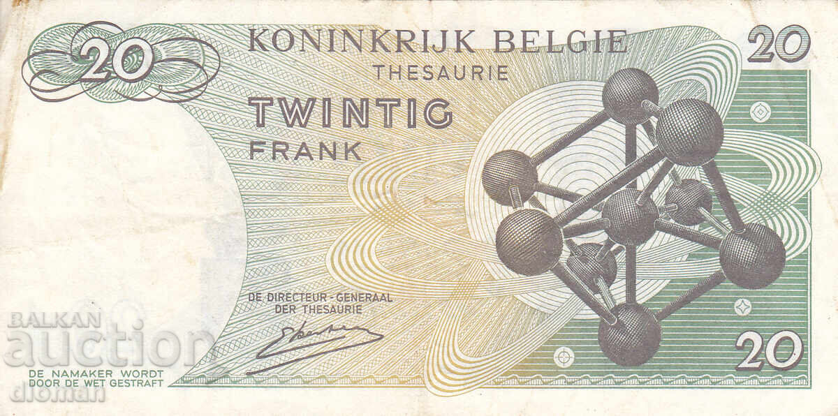 Dioman - BELGIUM - 20 FRANCS - 1964 with price € 0.80 | 1.56 BGN