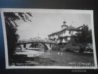 25. Tryavna - Podul Vechi, Carte poștală veche