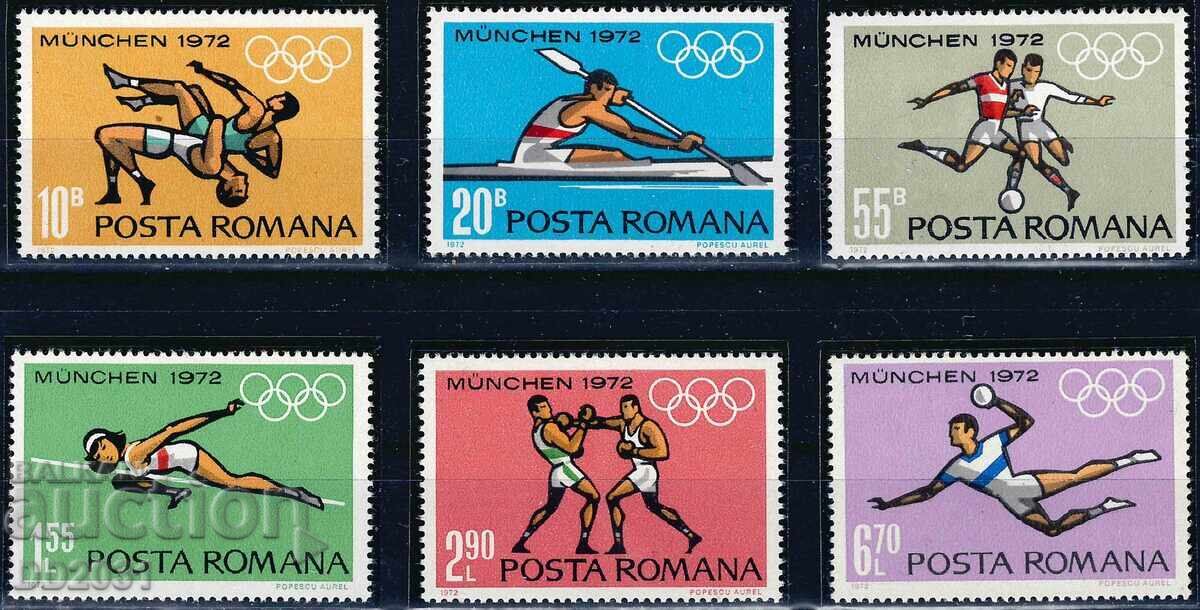Румъния 1972 - олимпиада MNH
