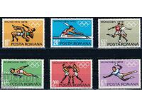 Ρουμανία 1972 - Ολυμπιακοί Αγώνες MNH