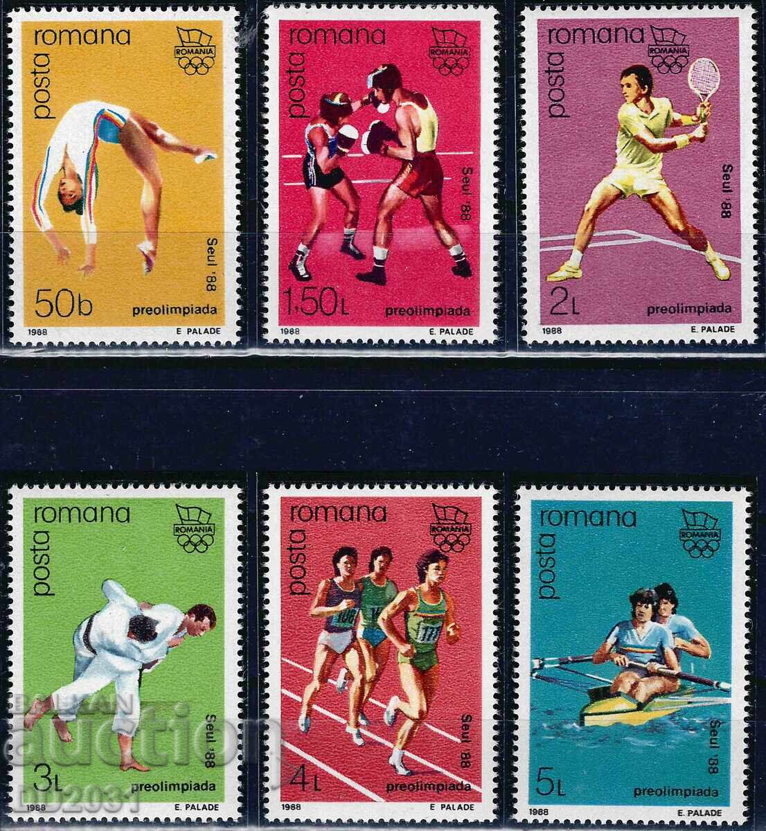 Румъния 1988 - олимпиада MNH
