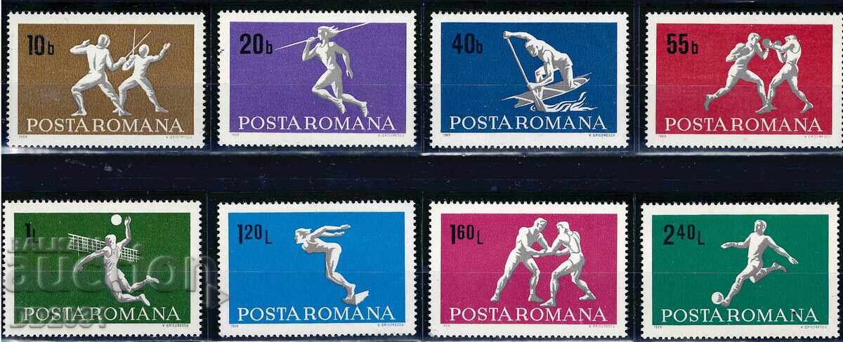 Румъния 1969 - спорт MNH Румъния 1969 - спорт MNH