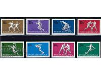 Румъния 1969 - спорт MNH