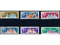 Румъния 1968 - детски  MNH